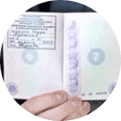 Паспорт гражданина с указанием прописки в квартире или доме